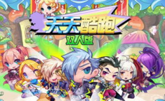 全国小游戏,创意无限，欢乐无限