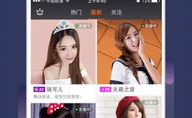 娱乐吃瓜直播页面图片大全,海量娱乐图片大盘点