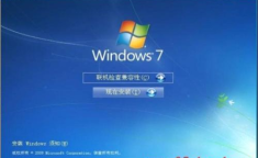 windows7旗舰版破解,轻松解锁系统潜能