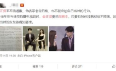 娱乐吃瓜剪辑教程,打造热门短视频教程