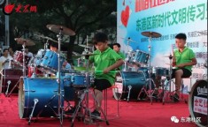 听歌看舞、吃瓜数钱、互动赢奖…相约社区与邻嗨起来！—六点半吃瓜网