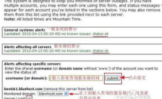 服务器状态查询,全面解析HTTP状态码与数据库连接监控