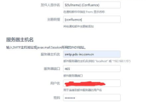 阿里企业邮件,企业沟通与协作的云端利器