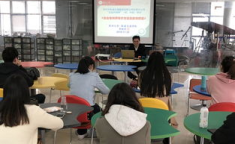 培训师培训,打造高效培训课程之道