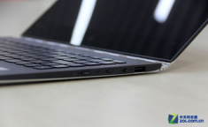 yoga 4 pro,引领科技与健康的完美融合
