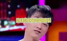 娱乐圈吃瓜陈晓图片大全,揭秘明星幕后生活瞬间