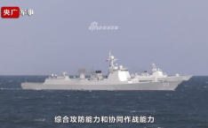军事网123,聚焦军事动态，解码国防科技